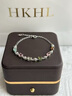 HKHL 925銀多彩碧璽寶石手鏈女生五花手飾高級(jí)感七夕情人節(jié)禮物送女友 彩色碧璽手鏈（鏈長(zhǎng)可調(diào)節(jié)） 曬單實(shí)拍圖