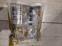 湘典5種口味料理包冷凍速食熟食梅菜豬肉回鍋肉預(yù)制菜加熱即食 湘典料理包8種口味 曬單實(shí)拍圖