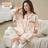 婧麒（JOYNCLEON）月子服春秋產(chǎn)后純棉孕婦哺乳睡衣女懷孕期秋冬產(chǎn)婦喂奶家居服 【升級(jí)款100棉】杏花煙雨180g L(建議100-120斤) 曬單實(shí)拍圖