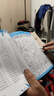 全套4冊四大名著圖畫捉迷藏高難度6-9-12歲大本兒童書籍小學生專注力訓練書找東西的書隱藏的圖畫高階版西游記三國紅樓夢水滸 曬單實拍圖