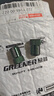 綠林（GREENER）超硬十字批頭套裝電鉆批頭十字電動螺絲刀頭風批頭強磁加長披頭 強力型磁圈2個 曬單實拍圖