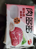 三全蝦皇餃 私廚水餃 精選高端食材 營養(yǎng)  速凍餃子[199-100專區(qū)] 肉多多豬肉芹菜水餃400克 曬單實拍圖