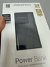 品勝（PISEN）3C認(rèn)證充電寶充電器三合一20W自帶線快充能量棒自帶插頭5000mAh迷你便捷移動(dòng)電源適用蘋果iPhone16 藏青【三合一電霸 | 5000毫安】20W快充 曬單實(shí)拍圖