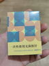 中研太和撳針耳穴撳針埋針掀針一次性皮內(nèi)針 10盒無(wú)菌撳針（0.22*1.5） 曬單實(shí)拍圖