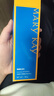 玫琳凱（MARY KAY）SPF20倍補水乳面部物理隔離紫外線(xiàn)護膚品旗艦 防曬霜 曬單實(shí)拍圖
