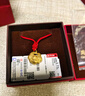 周大生黃金寶寶吊墜長(cháng)命鎖生肖蛇平安鎖滿(mǎn)月禮節日生日禮物 2.9g 曬單實(shí)拍圖