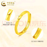 中國黃金（CHINA GOLD）黃金戒指足金莫比烏斯環(huán)戒指指環(huán)素圈指環(huán)七夕情人節(jié)生日禮物 足金莫比烏斯戒指-約1.6g 曬單實(shí)拍圖