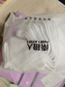 雅鹿7雙裝襪子女純色短襪防臭吸汗春秋季堆堆襪運動(dòng)襪女士ins中筒情侶 7雙白色 均碼 曬單實(shí)拍圖