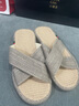 開(kāi)妮特防滑牛筋底亞麻拖鞋夏季男女士居家室內透氣軟底家用厚底涼拖鞋 奶茶色 40-41 曬單實(shí)拍圖