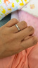 CRD克徠帝【七夕禮物】PT950鉑金戒指白金拉絲簡約情侶對戒結(jié)婚 9號-3.25g 曬單實拍圖