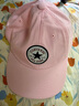 匡威（Converse）2024年中性Chuck Taylor SEASONAL帽子 10022134-A40 F 曬單實(shí)拍圖