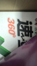 【現(xiàn)貨速發(fā)】2025萬(wàn)唯中考速查長(zhǎng)沙陜西安徽江西河南河北道法歷史地理政治一本全復(fù)習(xí)資料速查速記開(kāi)卷神器九年級(jí)總復(fù)習(xí)萬(wàn)維官方店 江西 速查360°【道法+歷史】 曬單實(shí)拍圖