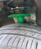 TEIN 減震器 比亞迪 宋 PLUS 新能源 DM-I 2驅(qū) 阻尼軟硬可調(diào) 一套4只 曬單實(shí)拍圖