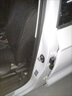 適用大眾新捷達VS7門(mén)鎖扣蓋VS5 VA3汽車(chē)門(mén)鎖保護蓋改裝飾配件用品 硅膠門(mén)鎖扣【捷達專(zhuān)用】2個(gè)裝 曬單實(shí)拍圖