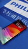 適用于蘋果手機(jī)屏幕總成iphoneX/XS/XR拆機(jī)xsmax維修12pm13/14/15內(nèi)外裝觸摸11promax手機(jī)屏更換 iPhone13pro屏幕總成【LCD】送工具 曬單實(shí)拍圖