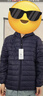 雅鹿【90鴨絨】輕薄羽絨服男士短款輕便秋冬連帽保暖休閑防寒羽絨外套 曬單實拍圖