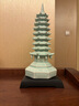 翊珗（YIXIAN）文昌塔九層擺件陶瓷非遺手工藝品書房裝飾品學生高考加油勵志禮物 紙箱裝【贈精美底座+順豐發(fā)貨】 曬單實拍圖