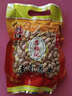李禧記學(xué)雄南乳花生芥末花生魚皮花生炒貨休閑零食下酒小吃花生仁每日?qǐng)?jiān)果 【3包】南乳花生300g*3包共900g 曬單實(shí)拍圖
