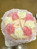 味多美 新鮮蛋糕 花束蛋糕 北京同城配送 生日蛋糕 原味坯朗姆酒提子夾心 15cm 曬單實拍圖
