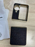 旺喜格適用oppo find n3 flip手機(jī)殼折疊屏電鍍星鉆創(chuàng)意時(shí)尚個(gè)性商務(wù)防指紋高端簡(jiǎn)約防摔硬殼保護(hù)套女 Find N3Flip【曜石黑】 曬單實(shí)拍圖