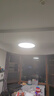 奧克斯無葉風扇燈LED隱形吊扇燈家用現(xiàn)代簡約全光譜照明臥室餐廳吸頂燈 【離心式】寶寶風無葉扇50W 曬單實拍圖