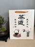 濟(jì)奕堂茶葉手提袋子通用龍井散茶葉包裝盒毛尖碧螺春普洱茶葉包裝袋定制 茶道手提袋 小號(hào)：長(zhǎng)22*寬9.5*高27【10個(gè)】 曬單實(shí)拍圖