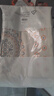 無(wú)印良品A類(lèi)全棉四層紗布枕巾 純棉枕頭巾防脫落彈力帶款一對裝幾何三環(huán)花 曬單實(shí)拍圖