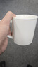 鈺銓龍門(mén) 羊脂玉瓷釉燒辦公杯 德化白瓷茶水分離泡茶杯不燙手個(gè)人杯喝茶杯 山川辦公杯（有內膽) 460ml 曬單實(shí)拍圖