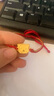 中國(guó)黃金（CHINA GOLD）足金3D硬金十二生肖蛇轉(zhuǎn)運(yùn)珠黃金手鏈送女友老婆七夕節(jié)情人節(jié)禮物 生肖福豬 約1.1g 曬單實(shí)拍圖