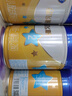 飛鶴飛鶴星飛帆2段900克較大嬰兒配方牛奶粉罐裝(6-12月) 900g*6罐 【咨詢領(lǐng)禮品】 曬單實(shí)拍圖