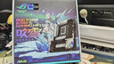 ROG華碩 ROG STRIX B760-G GAMING WIFI D4 小吹雪主板 選配 威剛吹雪內(nèi)存 支持14代 14700KF 板U套裝 【吹雪D4】B760-G 單板 曬單實拍圖