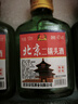 【口糧酒首選】高粱紅白酒42度清香純糧古法釀造好喝不上頭 42度 100mL 4瓶 曬單實(shí)拍圖
