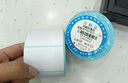 易創(chuàng  )達60*40*800張*1三防熱敏標簽打印紙 奶茶服飾電子秤不干膠貨物條碼標簽紙 曬單實(shí)拍圖