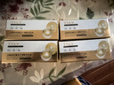 TVLV活膠原抗皺凍干絮精華套盒抗皺緊致淡化干紋細(xì)紋改善干燥粗糙水嫩 活膠原抗皺凍干絮精華套盒 曬單實拍圖