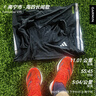 阿迪達斯 （adidas）2025年男子ADIZERO SNGLT M背心 JN0298 XL 曬單實拍圖