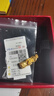 周六福（ZLF）七夕禮物  黃金吊墜男女款足金貔貅銅錢吉祥貔貅掛墜T 定價 2.08g 曬單實拍圖