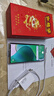 小米MIX Fold3 小米龍骨轉(zhuǎn)軸 徠卡光學(xué)全焦段四攝 第二代驍龍8領(lǐng)先版 二手手機(jī) 星耀金【建議購(gòu)買(mǎi)碎屏險(xiǎn)】 16+1T【贈(zèng)原裝67w充電器】 99新 曬單實(shí)拍圖