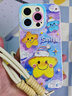 珂莉蔓適用蘋果16pro手機(jī)殼鏡頭全包iphone16pro保護(hù)套硅膠散熱帶掛繩防摔卡通可愛女生-古董白星星笑臉 曬單實(shí)拍圖