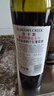 杰卡斯釀酒師臻選系列西拉加本納干紅葡萄酒750mL 澳洲紅五星紅酒 送禮 西拉加本納干紅750mL六支 曬單實(shí)拍圖