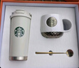星巴克星巴克杯子禮品定制水杯雙飲口保溫杯吸管杯咖啡杯伴手禮新年禮物 白綠女神藤編禮盒473ml 曬單實(shí)拍圖