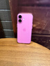 米弗?！久捣凵ド肮枘z】適用于iPhone16手機(jī)殼蘋果16plus新款全包15promax超薄14/13防摔tpu軟套 【玫粉色】磨砂硅膠軟殼 iPhone 16 曬單實(shí)拍圖