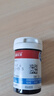 三諾（SANNUO）安穩(wěn)血糖試紙血糖儀家用醫(yī)用糖尿病試紙條測血糖儀器 （無儀器）100片試紙+100針+100棉 曬單實拍圖