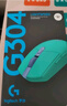 羅技（G）G304 企業(yè)級 無線電競鼠標(biāo) 電競無線鼠標(biāo) 白色 曬單實拍圖