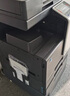 KONICA MINOLTA柯尼卡美能達(dá) bizhub C226i A3彩色復(fù)合機(jī)a3打印機(jī)商用辦公 雙面自動(dòng)輸稿器+雙紙盒+工作底柜 曬單實(shí)拍圖