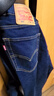 Levi's李維斯24男士511修身復古經(jīng)典美式休閑牛仔長(cháng)褲 曬單實(shí)拍圖