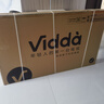 Vidda R65 二級(jí)能效版 海信電視 65英寸 萊茵低藍(lán)光護(hù)眼智能液晶電視 國(guó)家補(bǔ)貼家電以舊換 65V1KD-R 65英寸 R65 二級(jí)能效 曬單實(shí)拍圖