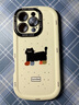 梓諾 適用蘋果14/pro/max手機(jī)殼 iPhone14plus全包防摔新款卡通ins風(fēng)高級感泡芙硅膠軟殼潑墨貓咪女 【古董白】潑墨貓咪白-贈膜+指環(huán) 蘋果14Pro 曬單實拍圖