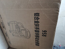 移動(dòng)馬桶老人坐便器坐便椅老年人孕婦殘疾病人成人馬桶椅大便攜凳 軟墊豪華款 室內桶雙桶+感應夜燈 曬單實(shí)拍圖