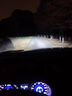 適用06-17款豐田威馳汽車(chē)LED大燈改裝超亮聚光車(chē)燈汽車(chē)遠光燈近光燈泡 威馳04-19款【遠近一體】2支裝 曬單實(shí)拍圖