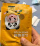葵花小兒貼肚子調(diào)理脾胃艾貼兒童暖寶貼自發(fā)熱艾草暖寶寶暖胃貼暖足貼 兒童暖貼15袋/3盒 曬單實(shí)拍圖